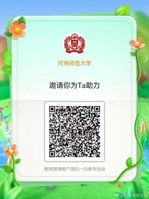 uc答题的答案在哪里找？快速获得答案的实用方法！