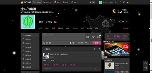 克隆空间到底是什么？一篇文章带你彻底搞懂这个功能！