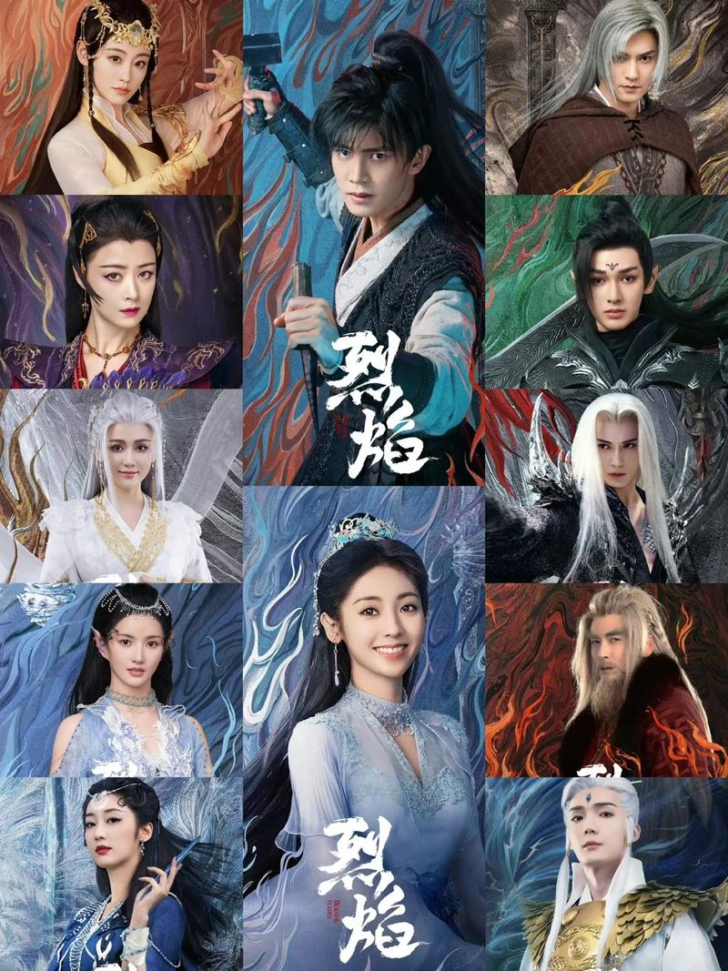 烈焰棱镜大结局是什么？资深玩家深度解析完整剧情故事！