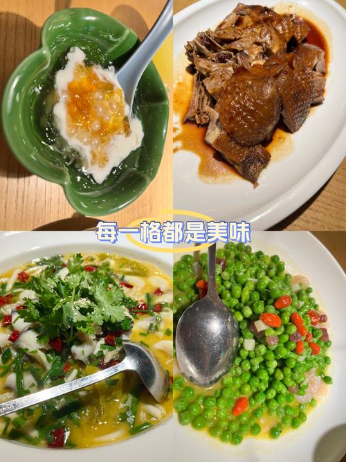 杭州哪里能吃到正宗东坡羹？推荐几家评价超高的老字号！