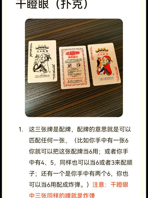 卡牌游戏规则太复杂怎么办？教你一招轻松掌握核心玩法！