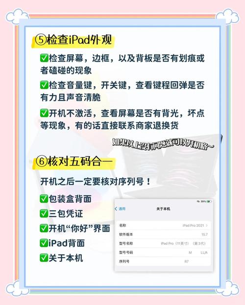 真实的官网怎么判断？掌握这几点避免上当受骗！