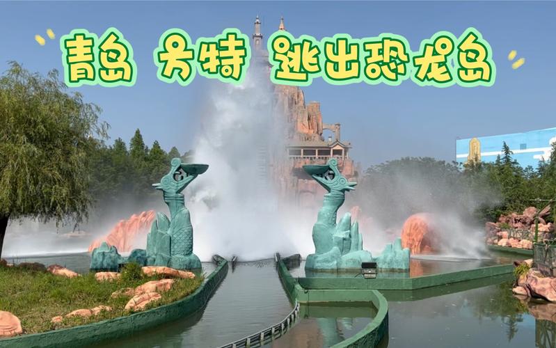 逃出恐龙岛难不难玩？(真实玩家体验推荐)