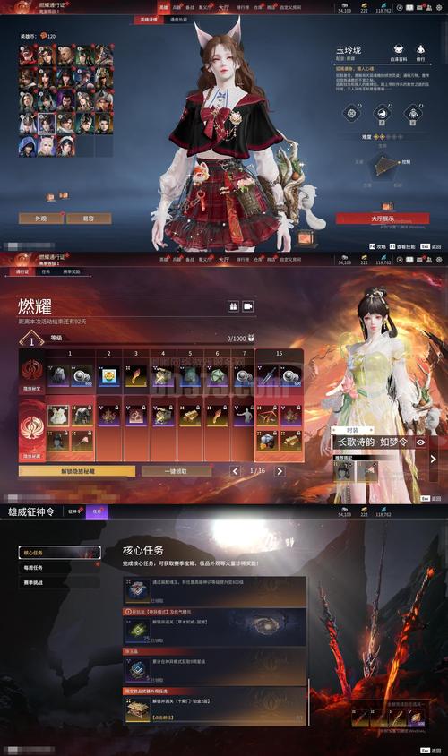 仙剑6现在还值得入手吗？告诉你这款游戏到底值不值得购买！