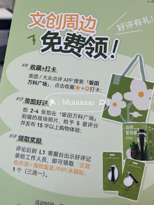 极速cn有没有免费试用？教你找到极速cn免费使用入口！