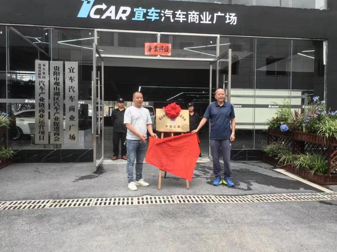 中途之家最新消息有哪些？带你了解最新政策变化！