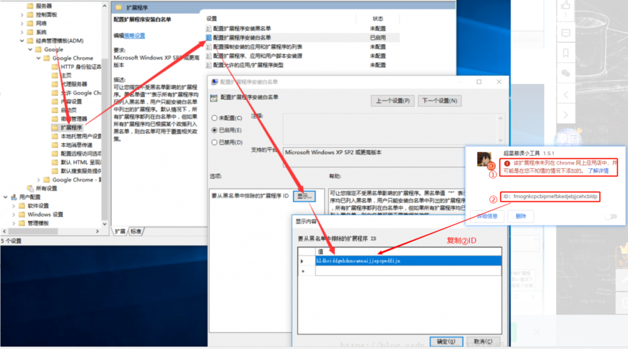 超星尔雅怎么刷课最快？老司机教你几招轻松不挂科！