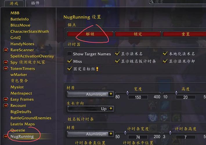 魔兽数据库更新快吗？了解情况让游戏不落后！