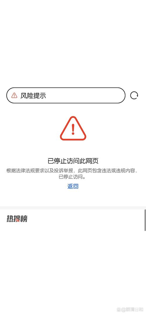路人网是不是打不开了？最新消息和访问替代方案分享！
