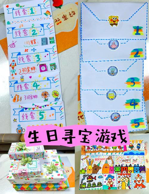 寻宝游戏在家里怎么玩才有趣？（5个趣味创意让孩子乐翻天）