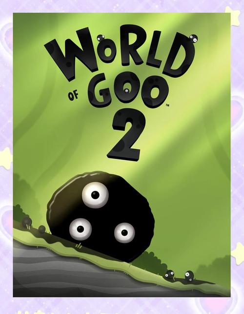 粘粘世界手机版哪里下载？教你一键安装免费畅玩！