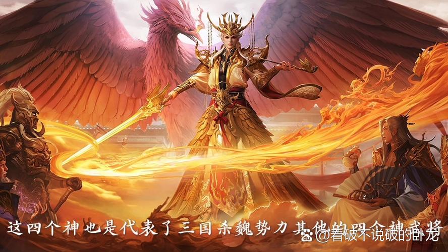 乱世争锋哪个职业最厉害？T0级最强阵容搭配推荐！