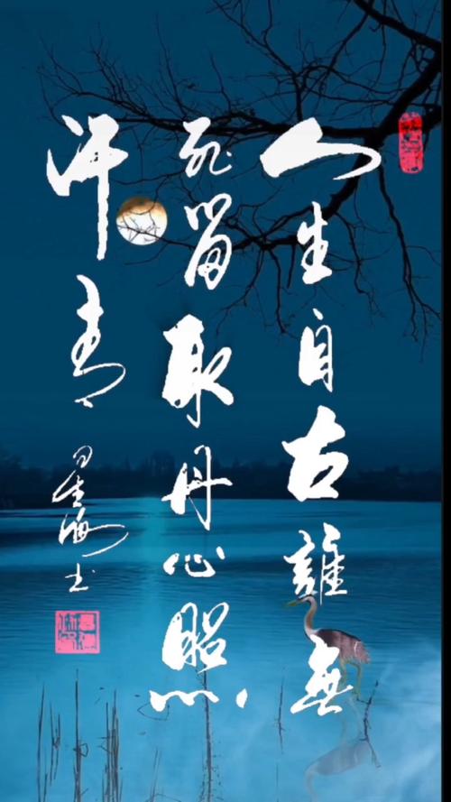 留取丹心照汗青中的汗青指的是什么？简单解读历史术语答案！