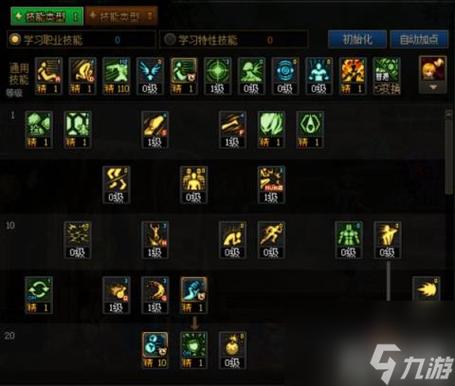 男街霸技能实战咋用？老玩家传授小技巧！