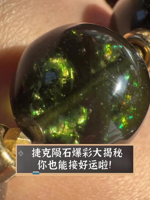 陨石大战有哪些隐藏彩蛋？老玩家带你找出来！