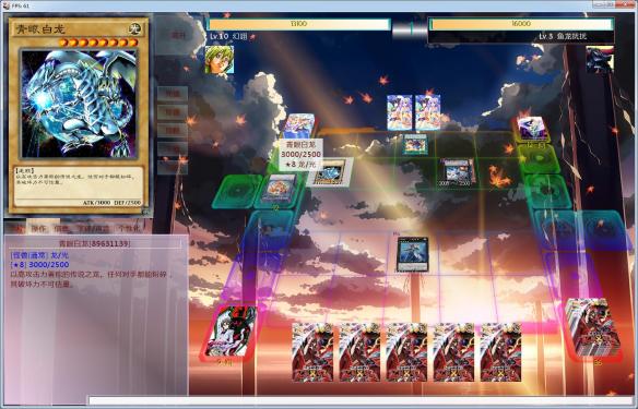 ygopro怎么下载安装？(超详细教程新手快速入门)