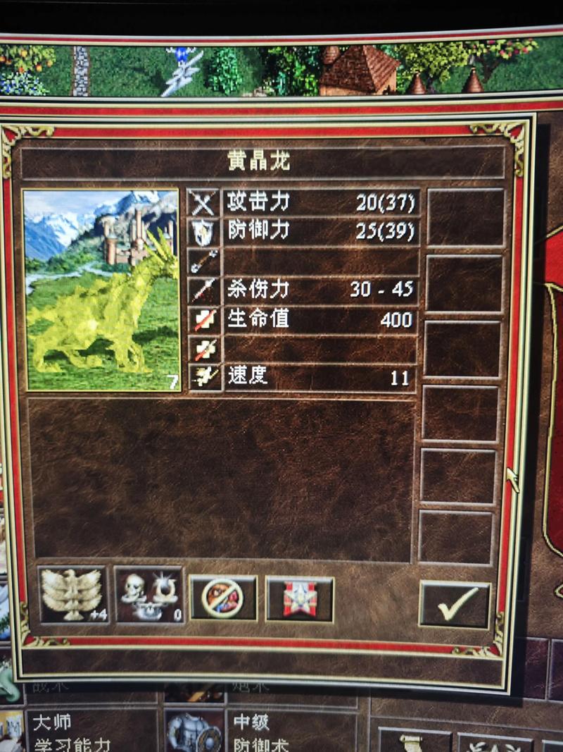 英雄无敌6好玩吗真实？玩家体验大揭秘