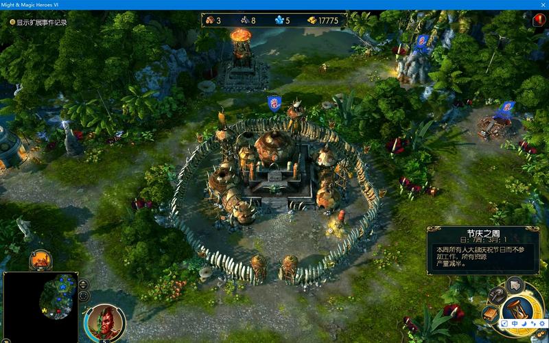 英雄无敌6好玩吗真实？玩家体验大揭秘