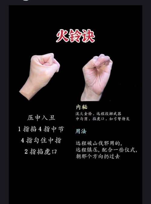 如何激活动燃生命？掌握这3个高效方法马上行动！