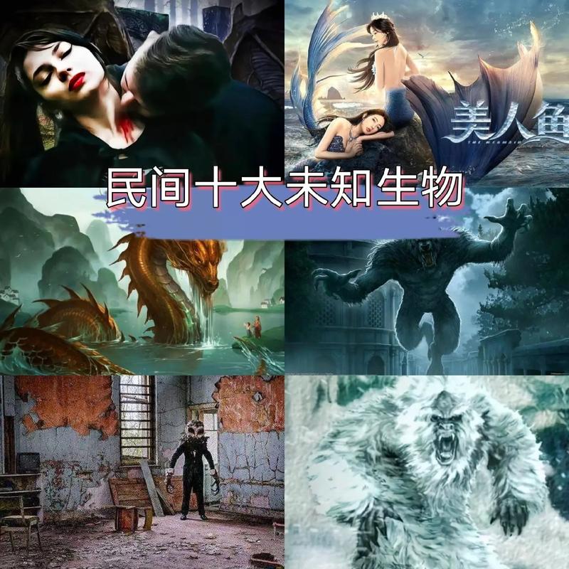 捕获未知生物官方正式版下载最新版攻略？游戏特色抢先看！