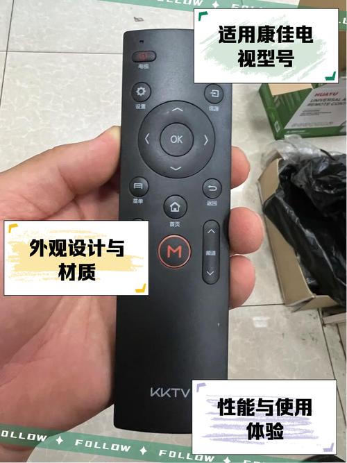 哪个牌子的万能遥控器好用？对比这几个热门型号帮你选！