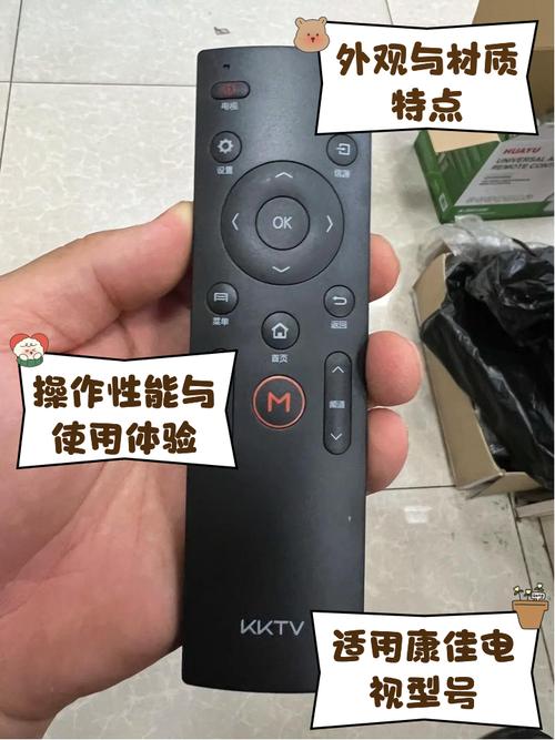 哪个牌子的万能遥控器好用？对比这几个热门型号帮你选！