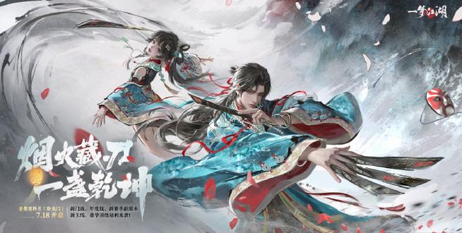 卧龙吟张任值得招募吗？听听玩家们的真实评价！