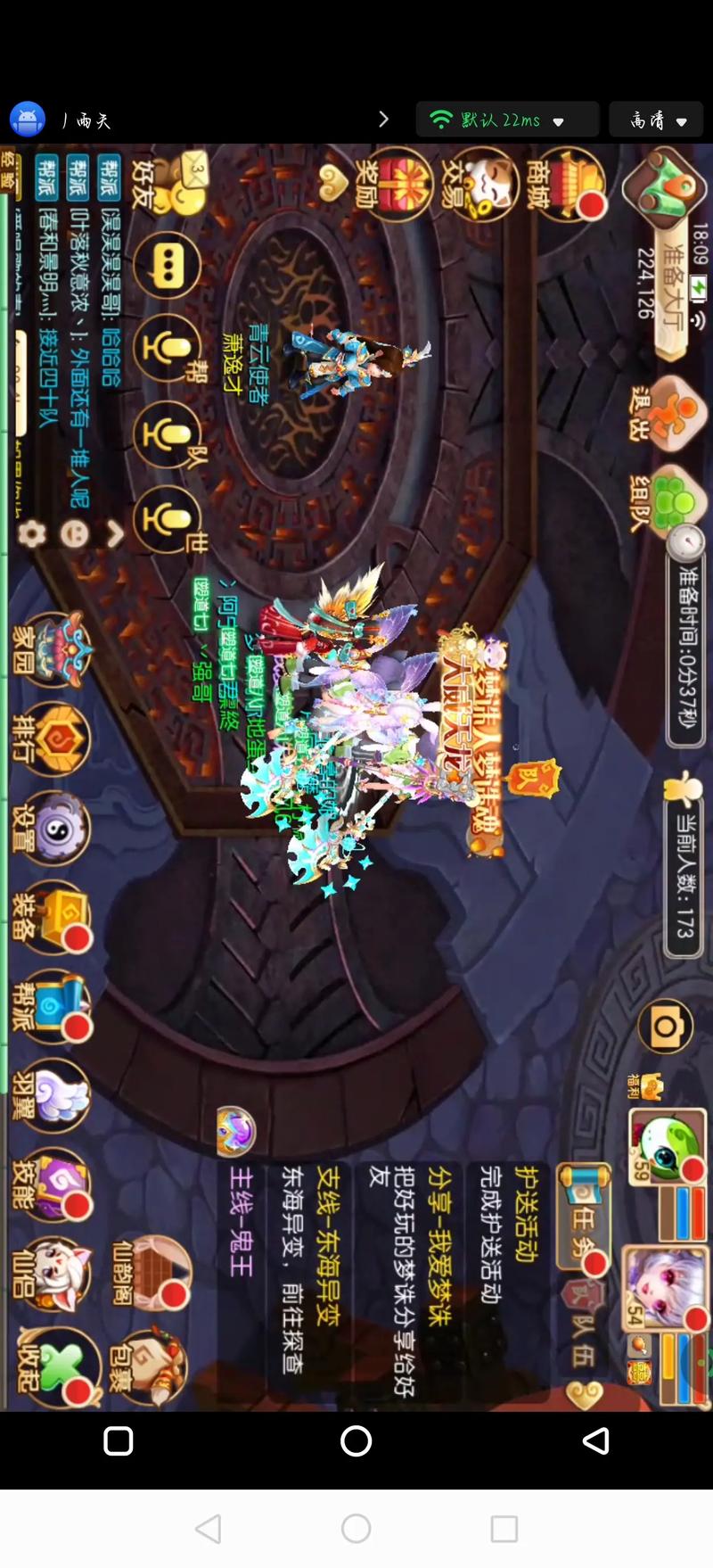 铁血武林2副本怎么打？老司机分享过关实战技巧