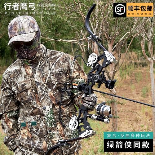 鹰角弓性能到底怎么样？新手玩弓入门前需要了解的知识！