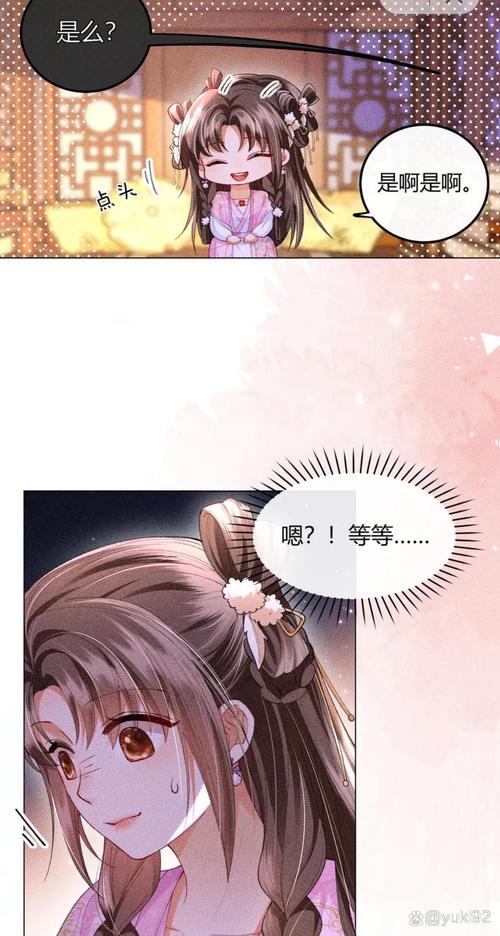 绯雪千夜是小说还是漫画？背景世界观和创作历程介绍！