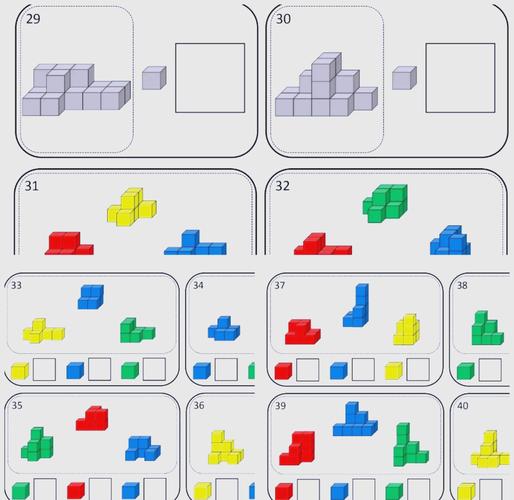 新手玩堆方块老是倒怎么办？掌握这3个平衡秘诀就能轻松过关！