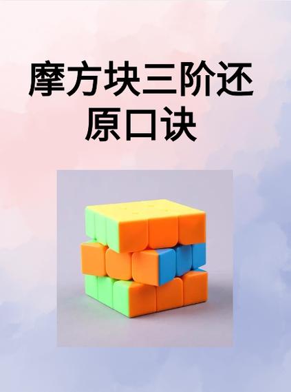 新手玩堆方块老是倒怎么办？掌握这3个平衡秘诀就能轻松过关！