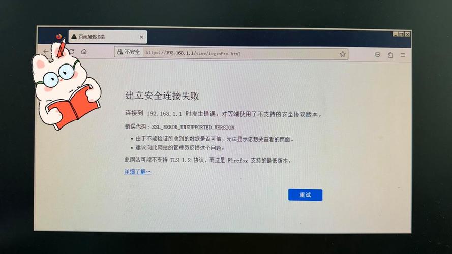 超级mt登不上怎么办？教你解决闪退卡顿黑屏问题！