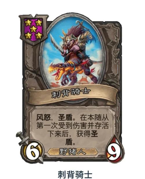 随从获取失败怎么办？看看是不是你做错了这几个关键点！