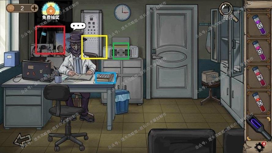 酒店惊魂难点在哪？掌握这份攻略轻松破解所有机关！