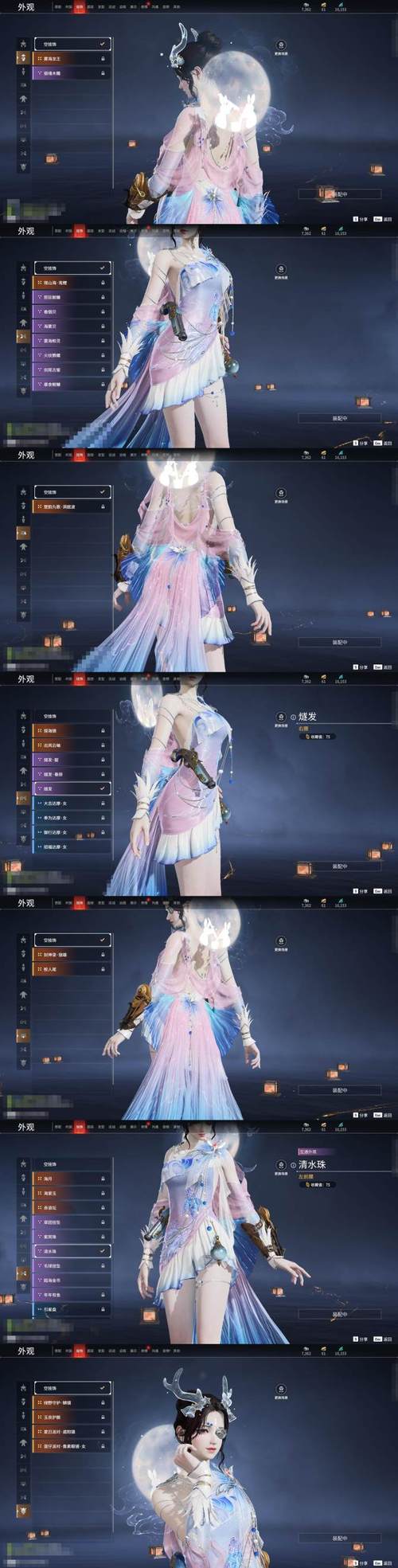 美女剑客晴美杨过游戏好玩吗？3大亮点揭秘游戏独特魅力！