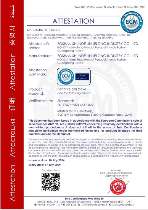 SOB欧洲典藏版下载地址是什么？快速获取教程分享