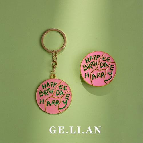 海格的礼物性价比高吗？对比分析帮你省钱！