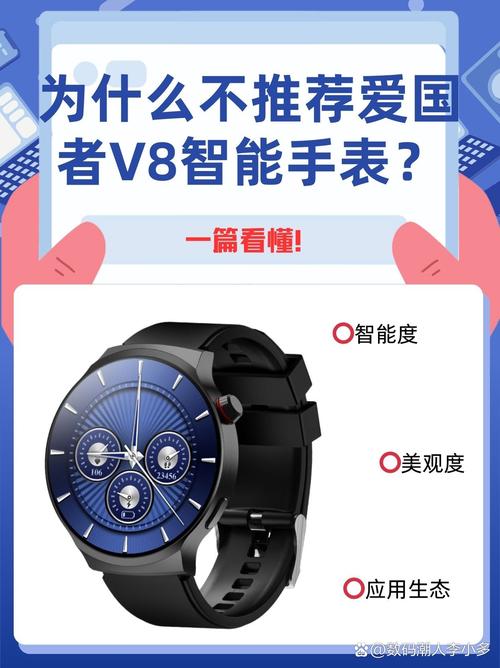 智能老公哪个品牌最靠谱？资深玩家分享购买经验！