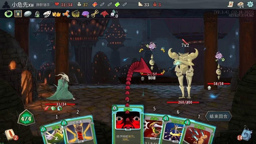 地牢猎手3通关太难怎么办？试试这4个速通小妙招！