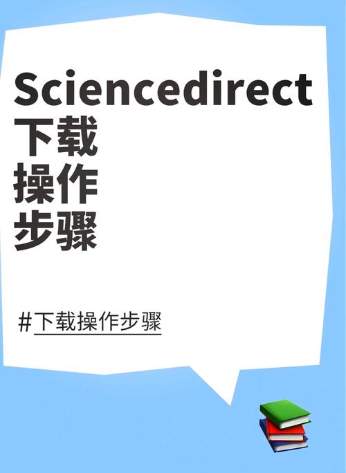 哪里下载directx9.0c简体中文版安全？推荐可靠官方来源！