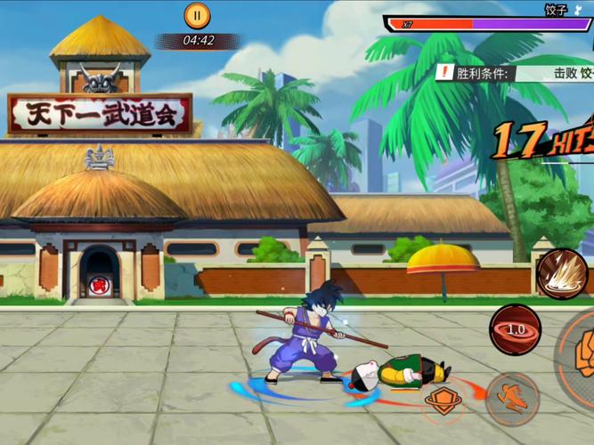 龙珠格斗手游版哪个好玩？这几款手机游戏值得体验！