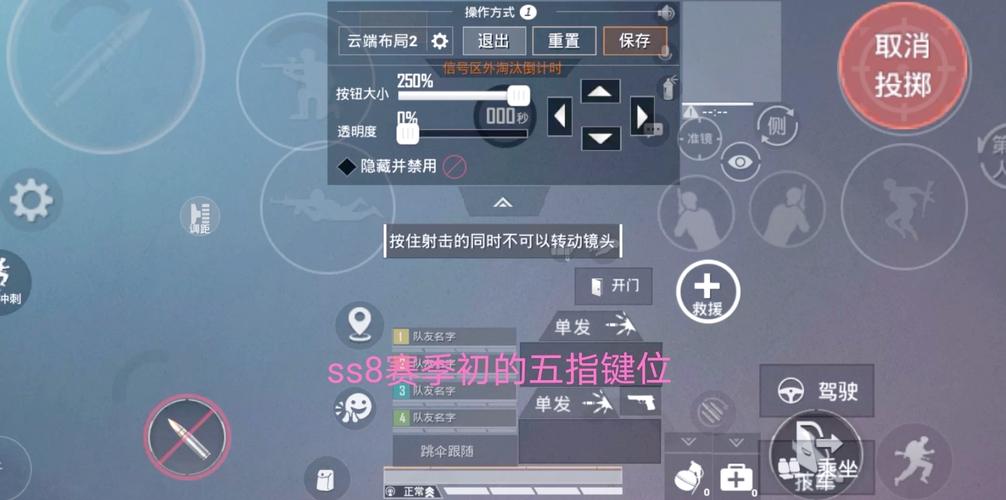 王牌机师新手怎么玩？快速入门必看攻略教你上手！