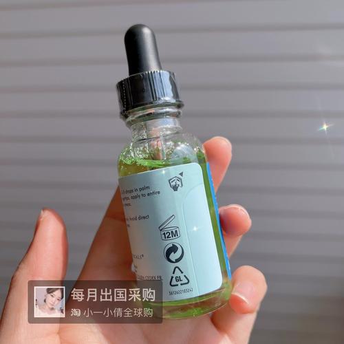 觉醒精华真的有效吗？看完这篇你就知道答案！