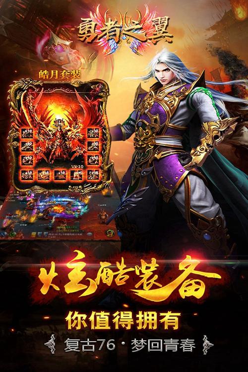 动天地官网下载地址在哪？一键获取最新安装包！