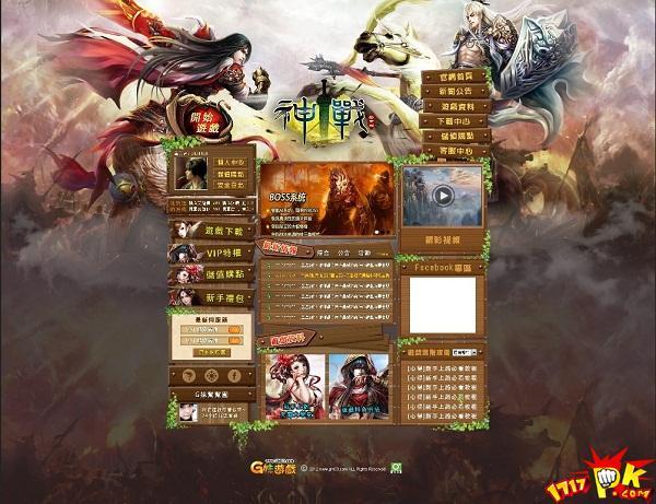 动天地官网下载地址在哪？一键获取最新安装包！