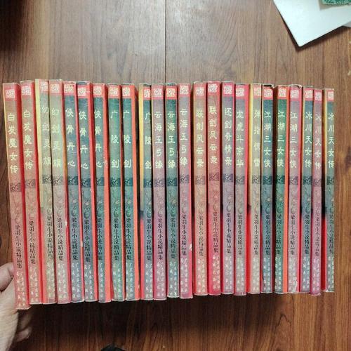 幻剑书哪里可以免费看？我找到了高清无删减资源！