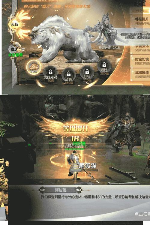 天衍录在哪里可以下载？官方正版入口在这里！