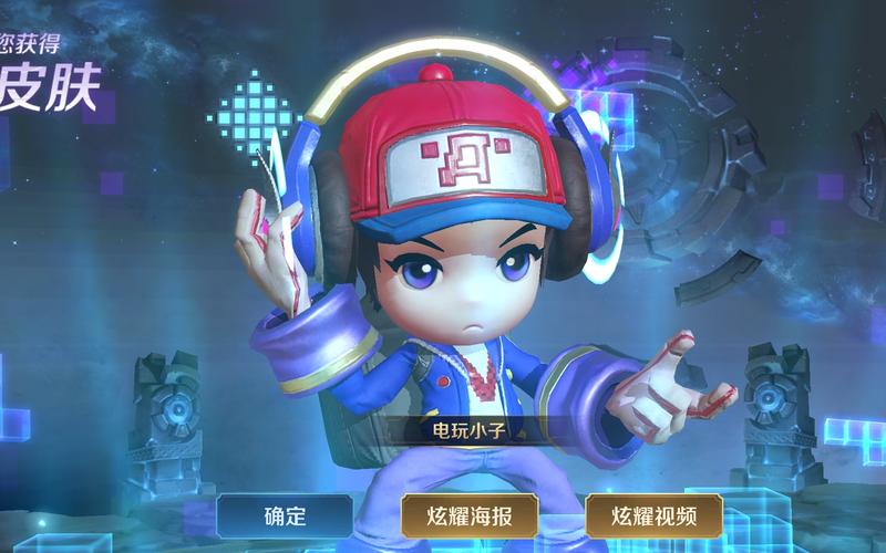 电玩小子值得买吗？大神深度解析角色强度！