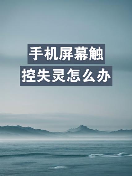 触手tv为什么突然关闭了？深度揭秘背后停运的真正原因！